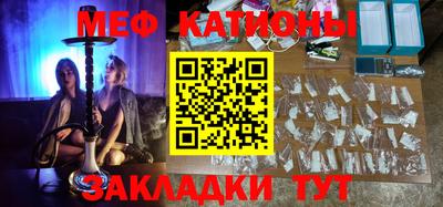 jwh Шелехов
