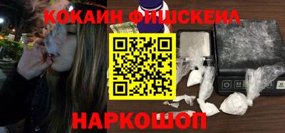 кокаин колумбия Шахты