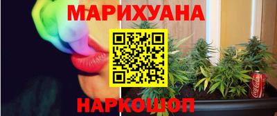 jwh Шелехов