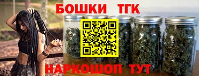кокаин колумбия Шахты