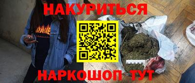 кокаин колумбия Шахты