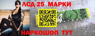 кокаин колумбия Шахты