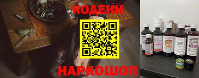 кокаин колумбия Шахты