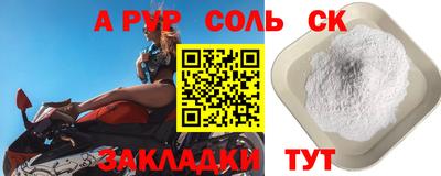 кокаин колумбия Шахты