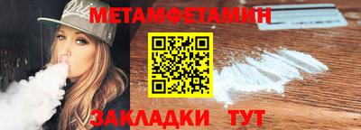 кокаин колумбия Шахты