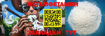 кокаин колумбия Шахты