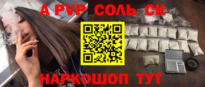 кокаин колумбия Шахты