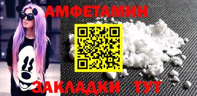 jwh Шелехов