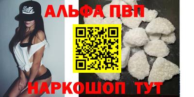 кокаин колумбия Шахты