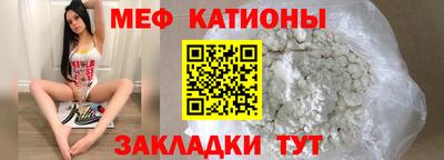 jwh Шелехов