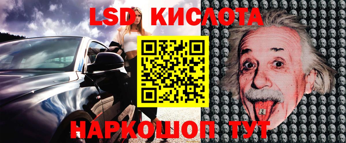 MDMA  Ачхой-Мартан  Вход с VPN  Купить наркоту  Марихуана  Cocaine  Меф МЯУ МЯУ кристаллы  Меф МЯУ МЯУ  Гашиш 